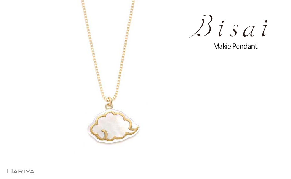 【ギフトにもおすすめ】ペンダント Japan (瑞雲) F6P-0852