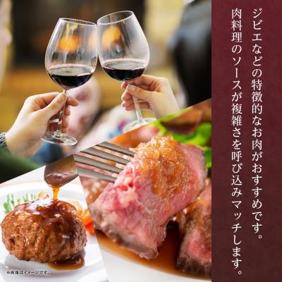 ふるさと納税 笛吹市 山梨県 YOAKENO天王原北杜の雫 750ml×6本 赤ワイン 辛口 モンデ酒造 笛吹市 |  | 02