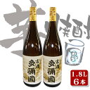 【ふるさと納税】 種子島 の 芋焼酎 古酒 多禰國 たねのくに 1.8L 6本 セット 種子島産 の さつまいも を原料に使用した 焼酎 贈答 や ギフト にも おすすめ 一升瓶 鹿児島 芋焼酎