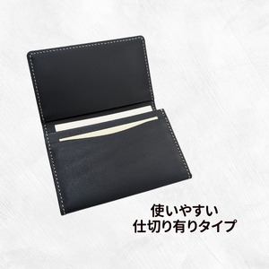 コジュリンくん 牛革 名刺入れ(ネイビー)