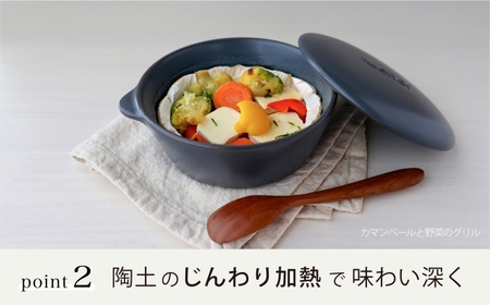 【美濃焼】SALIU The chef ベイクポットミニ 4個セット 選べるカラー【株式会社ロロ】[MBZ058]