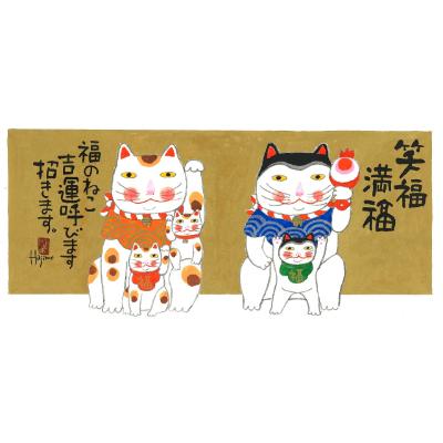 ふるさと納税 豊中市 岡本肇　手描き絵画【招きねこ】-笑福満福ー |  | 01