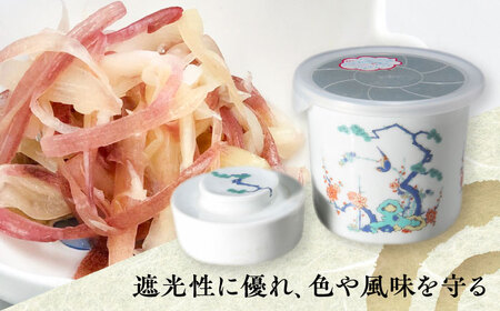 【有田焼】白磁 一夜漬け器 蓋付 松竹梅 重石付き 容量500ml /やきもの工房 成[UDU015]