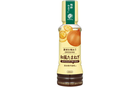ブルドッグソース 素材を味わうドレッシング 和風たまねぎ200mL×10本