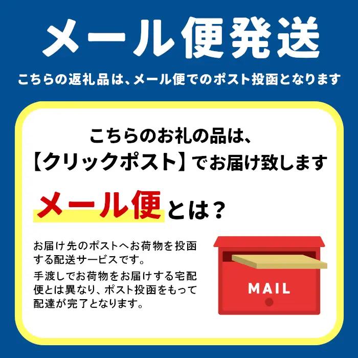 香り高い高級煎茶 「天籟-てんらい-」 70g 茶蔵園 日本茶 緑茶 煎茶 お茶 6000円