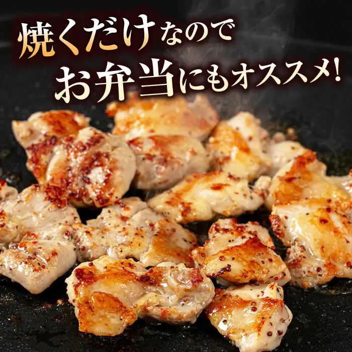 焼くだけ簡単! 鶏もも肉味付けセット 約500g×3 総計1.5kg 鶏肉 もも モモ 焼くだけ 簡単 【(有)山重食肉】 [ATAP032]