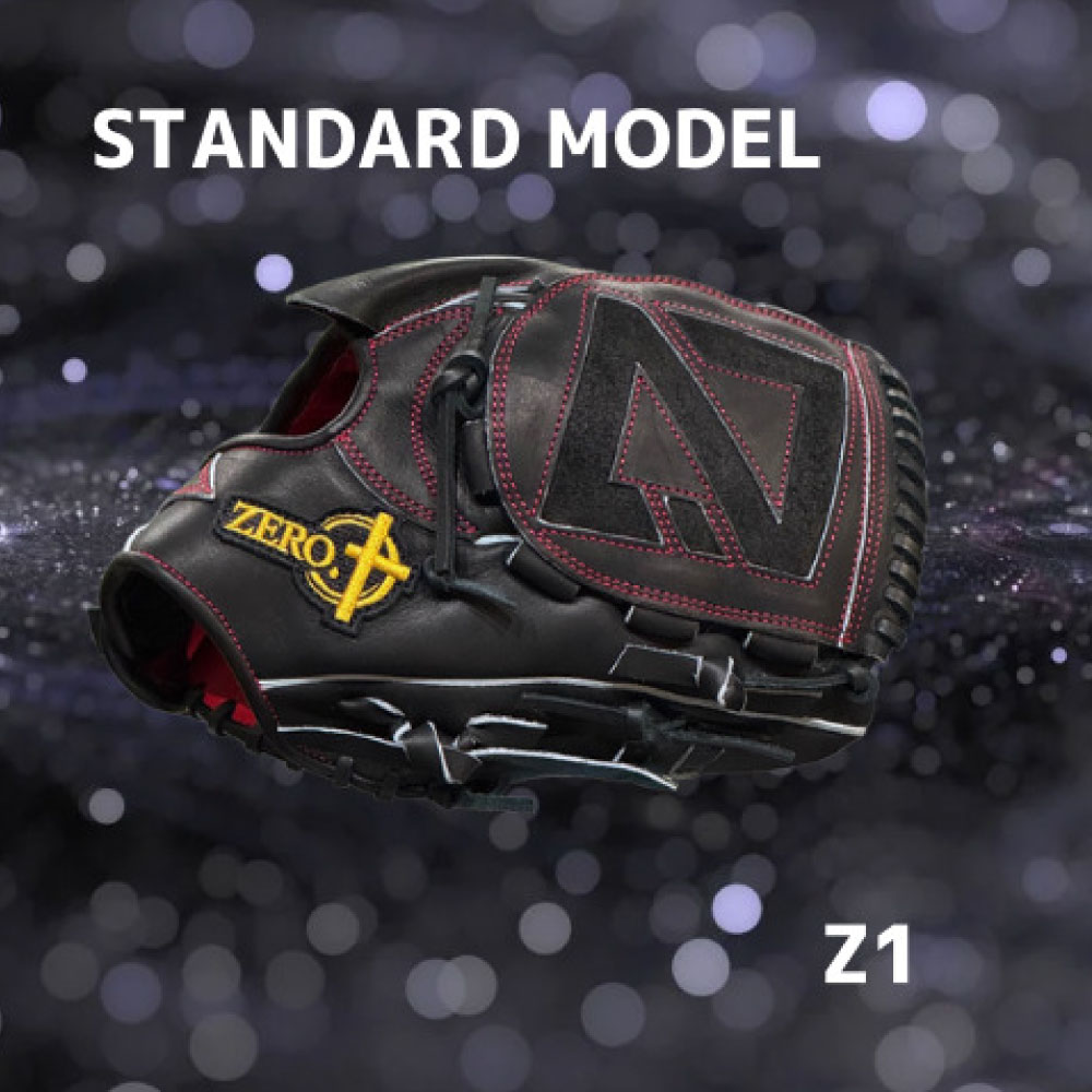 【ふるさと納税】＜選べる種類＞ZERO.REALIZE 硬式用 グローブ（Z1 投手用） 定番モデル 右利き用・左利き用 11.8インチ 30cm ピッチャー用 ブラック 黒 牛革 レザー グラブ 野球 スポーツ 運動 部活動 高校野球 日本製 岐阜県 美濃加茂市 送料無料