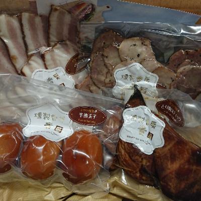 ふるさと納税 世羅町 特製燻製セット