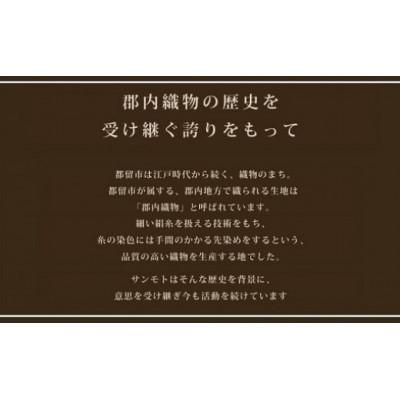 ふるさと納税 都留市 フェザー ピロー【定番サイズ:43cm×63cm】スモール フェザー 100% |  | 02