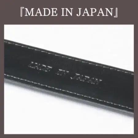 ルバクオーリ　姫路レザー国産ベルト　シュリンクレザー　ブラック　本革メンズ【1721666】
