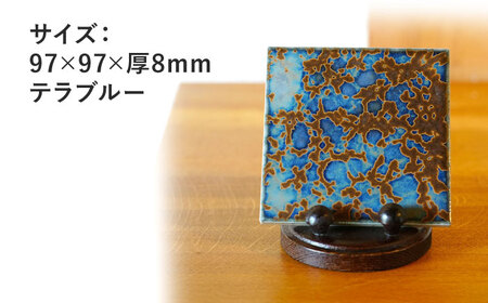 TILE ART Terra Collection テラブルー(S) 瑞浪市 / TILEmade タイル アート インテリア [AZCD003]