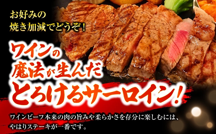 お肉 黒毛和牛 サーロイン 牛肉 和牛 国産 焼肉 ステーキ 厚切り パック