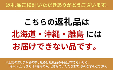 【先行予約】塩焼用 活〆冷凍あゆ 約1kg（9尾～13尾）| 鮎※北海道・沖縄・離島への配送不可 ※2026年7月上旬～9月中旬頃に順次発送予定