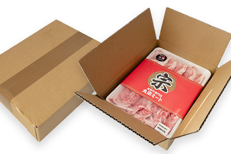 【佐賀牛】肩ローススライス500g 隔月定期便3回【A4 A5 薄切り肉 牛肉 すき焼き しゃぶしゃぶ】(H065199)