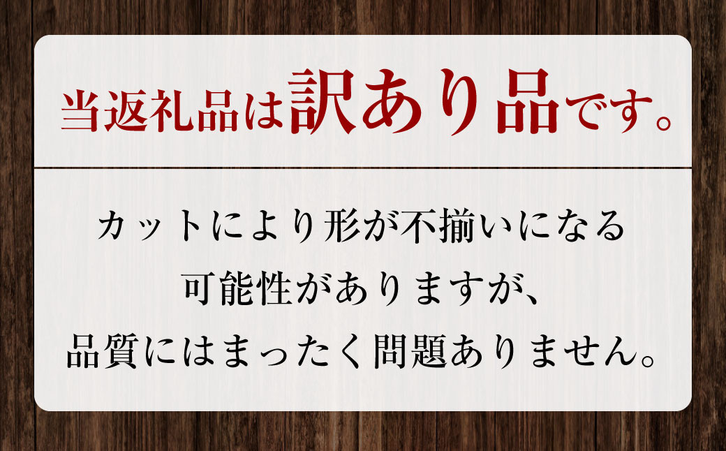 【訳あり】厚切り牛タン ・ 薄切り牛タン 2種 食べ比べ 各500g 計約1kg 