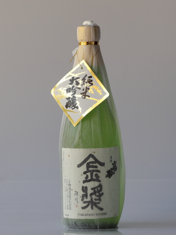 純米大吟醸　高砂金漿　720㎖