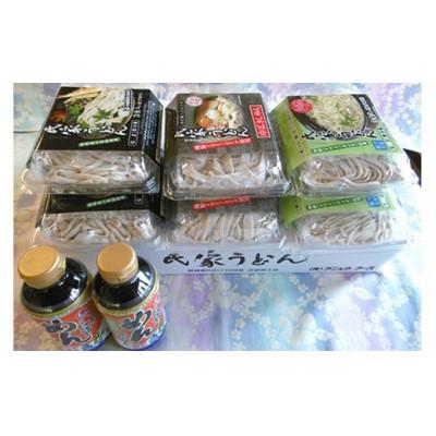ふるさと納税 さくら市 風味豊か、氏家うどん3種 合計2340g+麺スープ400ml×2本セット |  | 01
