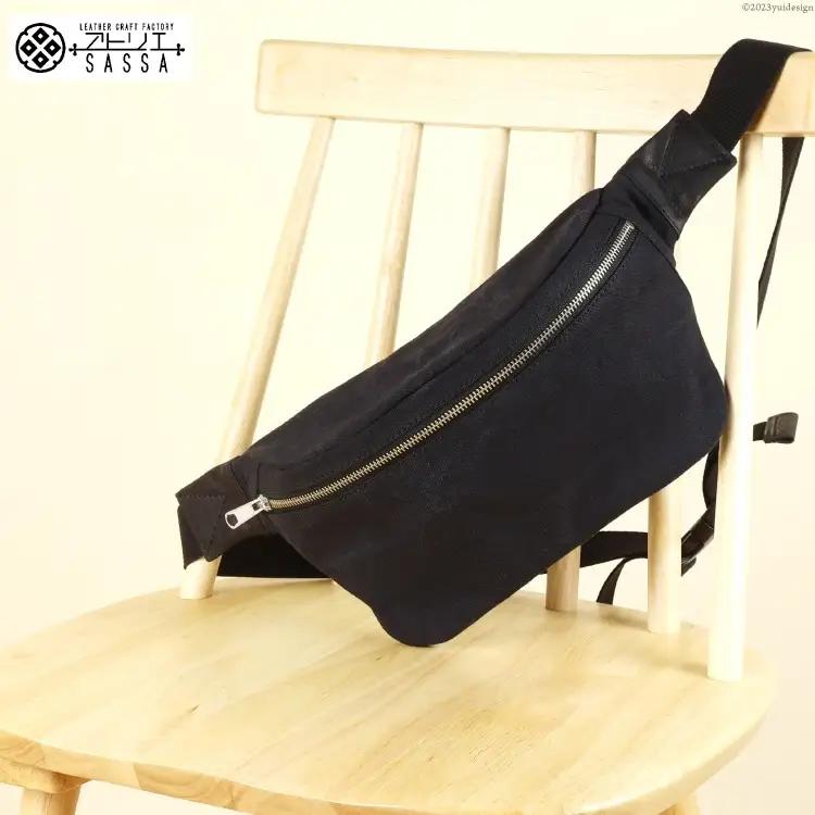 フェスバッグ ブラック / アトリエSASSA / 富山県 朝日町 [34310164] バッグ シンプル ヴィンテージ ボディバッグ 斜めがけ 革 レザー 帆布