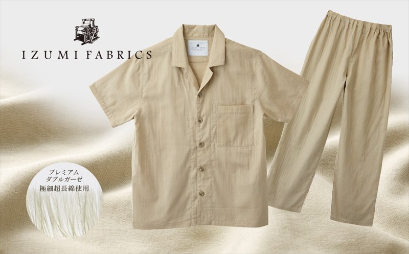 
            ＜男女兼用　サイズ:XS＞半袖×長ズボン　プレミアムガーゼパジャマ　(カラー:シャンパンベージュ)【1415580】
          