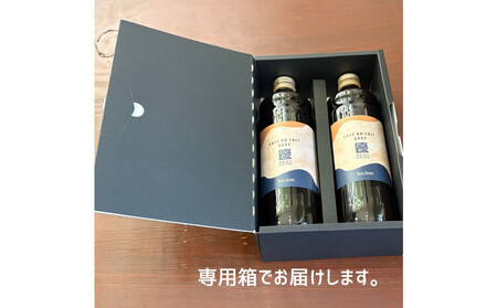カフェオレベース 600ml×2本