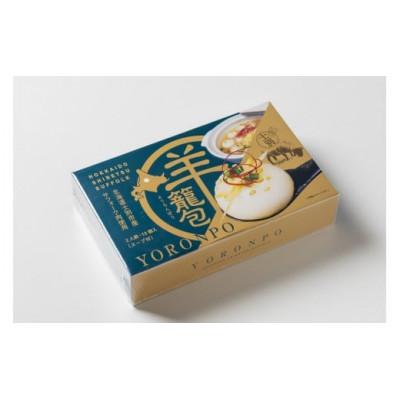 ふるさと納税 士別市 【リカー&amp;フードかわ井】羊籠包(スープ付き・12個入り×2箱)