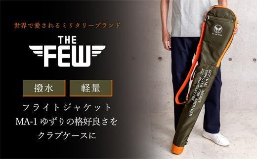 
豊岡鞄　軽量ナイロン　クラブケース　THE FEW　【全3色】
