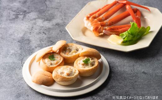 【かにクラムチャウダー スタンダードセット(カニ・パン付)】自家製ホワイトソース 野菜 アサリ スープ 香住ガニ 紅ズワイガニ カニ かに 地元香住のカニ オリジナルルー パンと一緒に召し上がれ パー