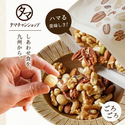 ふるさと納税 都城市 ななつのしあわせミックスナッツ5kg |  | 01