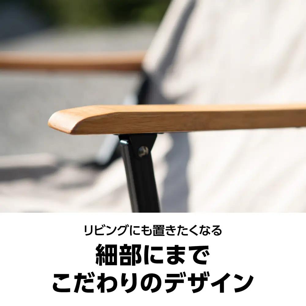 【鎌倉天幕】GL CHAIR／DEEP SEA 折り畳み式 アウトドア チェア (座面生地２枚使い・アルミフレーム)  KTM-CHDS | アウトドア用品  高品質 二重構造生地 軽量チェア 人気 