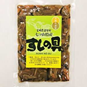 すしの具　130g×3パック【1424520】