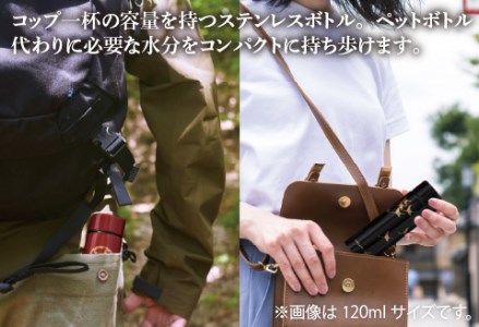 URUSHI POKETLE 無地デザイン 180ml　朱色　水筒 漆塗り