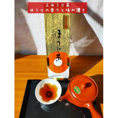 ふるさと納税 焼津市 焼津ほうじ茶三種類飲み比べセット 6袋(a10-1151) |  | 02