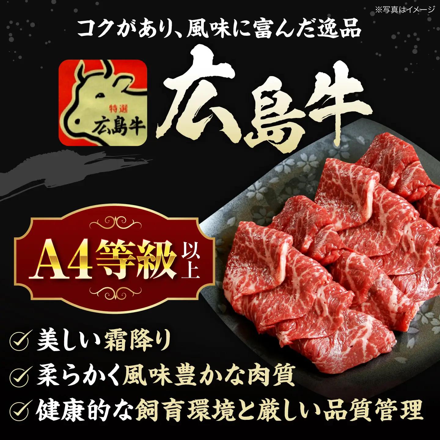 【全6回定期便】牛肉 焼肉 もも肉 [APAZ063] 牛肉