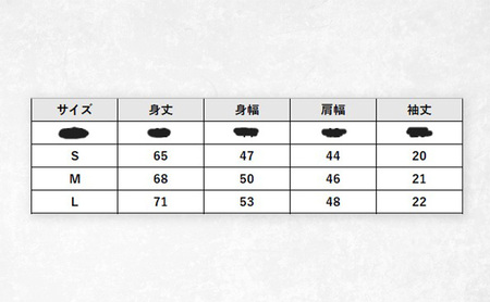 『ひみつ基地ミュージアム』オリジナル焼酎とポロシャツ(ネイビー) Sサイズ