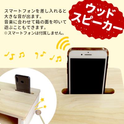 ふるさと納税 東白川村 ウッドスピーカー 人寄せ君 バチ付き ひのき スリットドラム 紙芝居 ハンドメイド おかめや |  | 02
