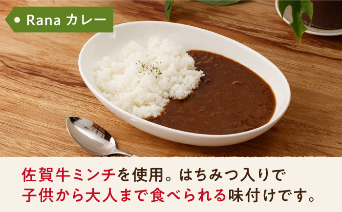 料理人の手づくりお惣菜セット4種【創作キッチンRana】 [HCK001] 加工品