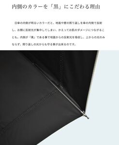 ロサブラン 【日傘】ミドル フリル【55cm】【アイボリー×パウダーピンク】[1f1-027] 