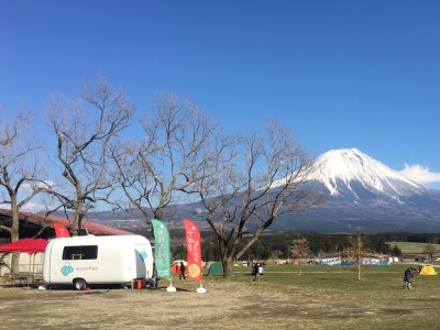 0006-55-01　朝霧高原あおぞらピッツァ お食事券 [お好きなピッツァ1枚]