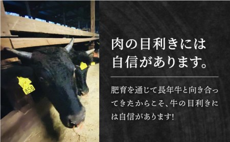 【2度の農林水産大臣賞】佐賀牛 赤身スライス 500g【田中畜産牛肉店】黒毛和牛 しゃぶしゃぶ すき焼き[HBH057] 佐賀牛 牛肉 黒毛和牛 佐賀牛 牛肉 しゃぶしゃぶ 佐賀牛 牛肉 すき焼き 佐