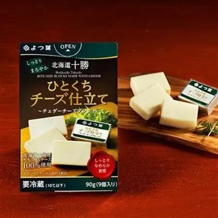 よつ葉 北海道十勝 ひとくちチーズ仕立て チェダーチーズブレンド 90g×6個【配送不可地域：離島】【1690064】