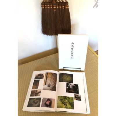 ふるさと納税 海南市 山本勝之助商店の9玉鬼毛棕櫚箒とKaneichi写真集 |  | 01