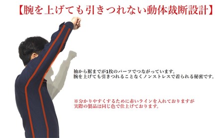 丸和繊維工業 INDUSTYLE TOKYO 動体裁断 シャツ ロンストBD グレー ファッション 「すみだモダン」 グレー S