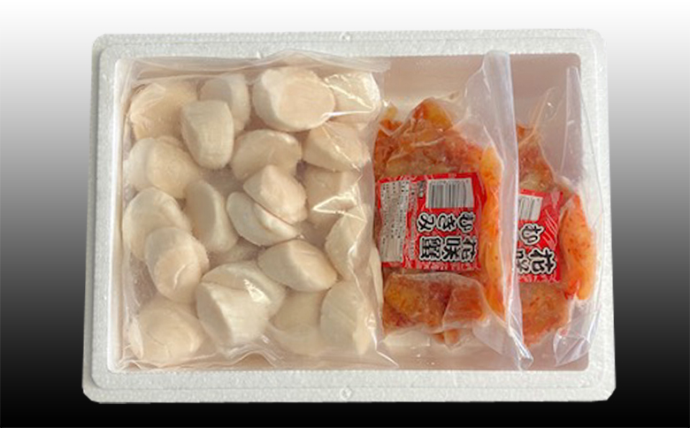 花咲かにむき身300g×2P、ほたて貝柱500g×2Pセット D-70031