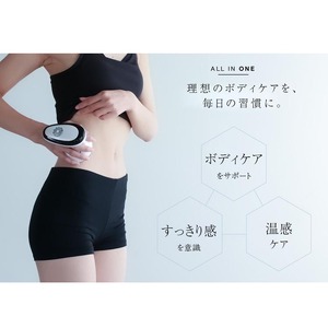 キャビテーション美容機器 OSTENUS オステナス(ピンク)[LOABI／ロアビ公式] 痩身エステ美容機器 [0626]