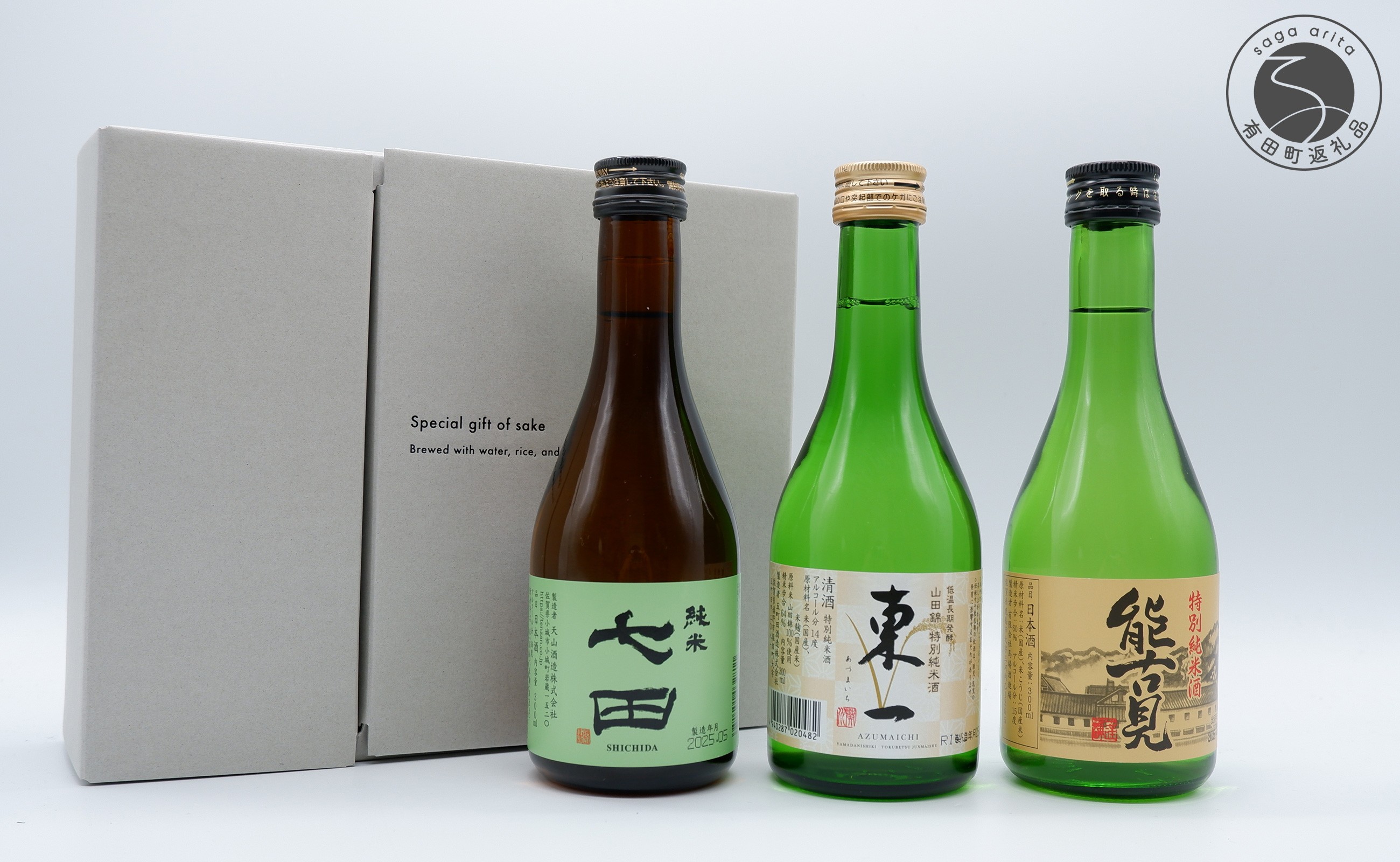 
                  《The SAGA 認定酒》 清酒 佐賀の蔵元 のみ比べ 七田 / 東一 / 能古見 300ml×3本 セット【佐嘉蔵屋】受賞 日本酒 酒 飲み比べ 佐賀 The SAGA 認定酒 S11-11
                