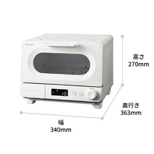H198　SHARP ヘルシオ トースターAX-WT1-W （ホワイト）【シャープ 電化製品 家電 キッチン キッチン家電 調理 調理家電 オーブントースター トースト パン 新生活 料理 朝食 正規
