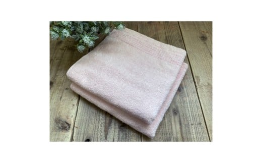 
                  オーガニックコットン バスタオル 2枚組 ピンク 約60×120cm通常サイズ[0559] オーガニックコットン タオル かわいい おしゃれ 人気 綿100% 送料無料 
                