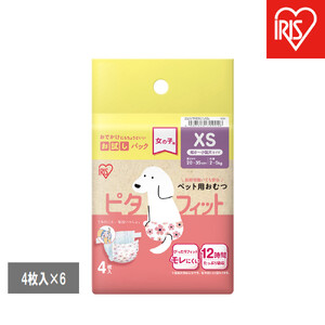 【4枚入×6個】ペット用おむつ ピタフィット ＸＳ 女の子用  FNPD-XS4