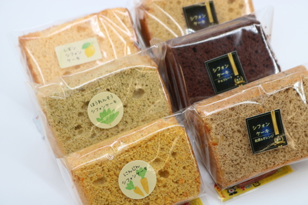 お任せ シフォンケーキ 15個 【 シフォンケーキ 】