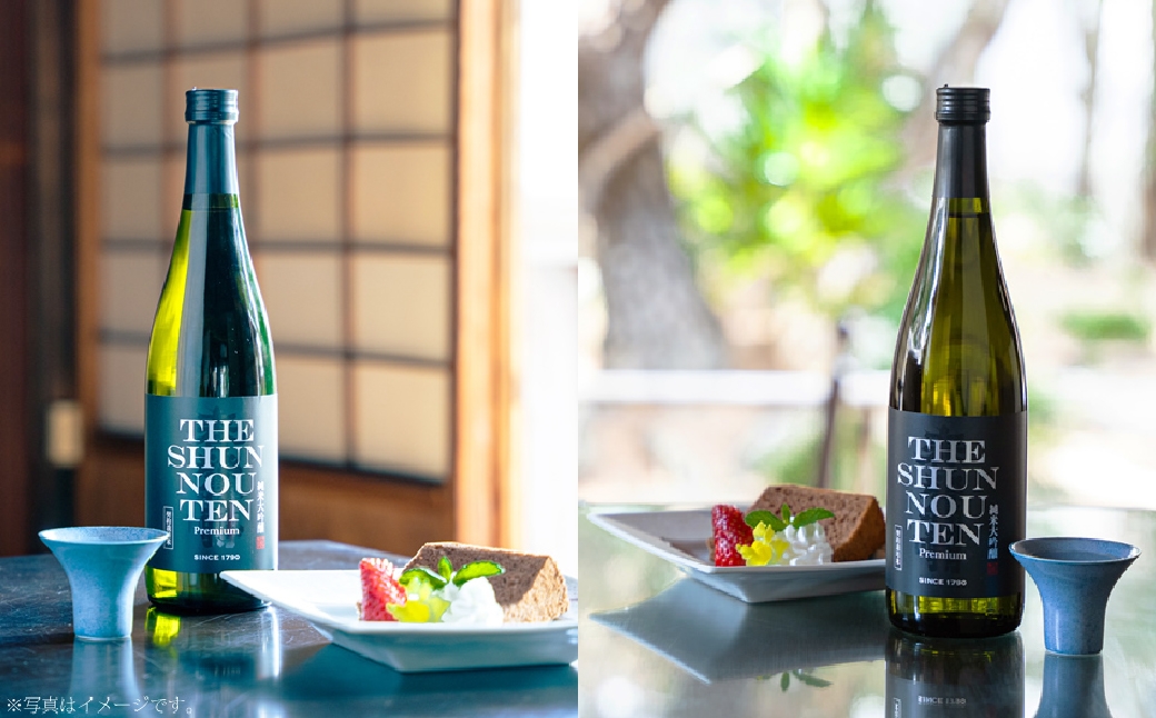 春鶯囀 純米大吟醸 SAKE SHUNNOTEN